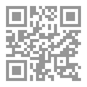 Qr Code مئة عام مع الوردي