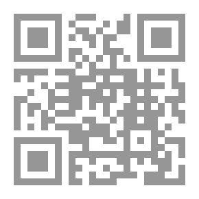 Qr Code منطلقات طالب العلم