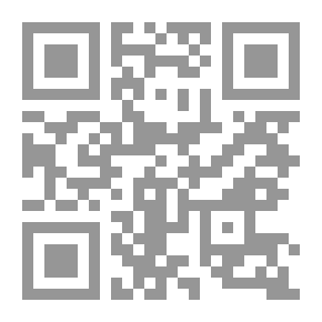 Qr Code الهرم الأكبر وأبو الهول، المرحلة الثالثة