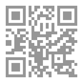 Qr Code Comment on devient artiste : esthétique