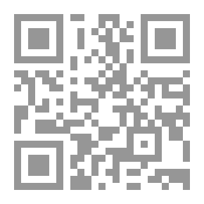 Qr Code The Chapter Of The Discourse In The Biography Of The Commander Of The Faithful - Omar Ibn Al-Khattab
