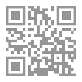 Qr Code التواصل الفعال وكتابة الرسائل التجارية