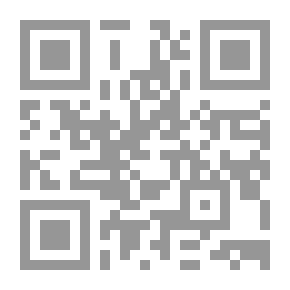 Qr Code صحیح البخاری مكتبۃ الرشد