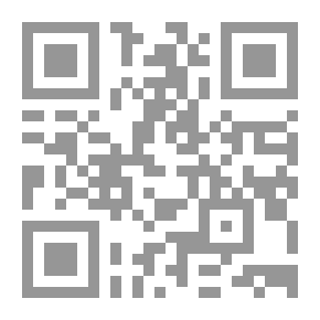 Qr Code مجلة الكهروتقنية