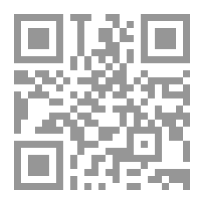 Qr Code المفهوم التراجيدي والدراما الحديثة