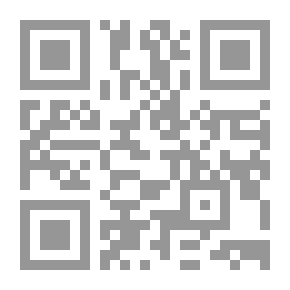Qr Code مسند عبد الله بن المبارك