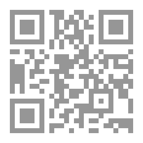 Qr Code براعم الإيمان العدد 201