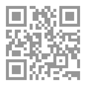 Qr Code Seeking Sanctuary: The Blood Moon Phenomenon