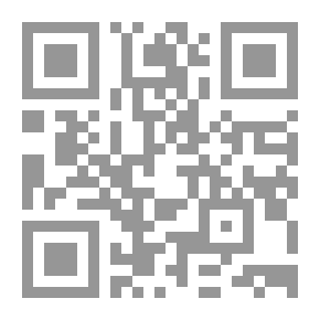 Qr Code نظرية الاتصال في الرسالة الإسلامية `دراسة في الوحي والرؤيا والإعلام الاجتماعي`