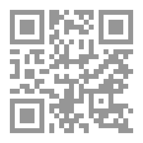 Qr Code Bush