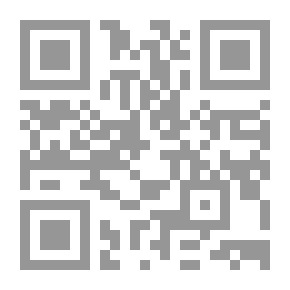 Qr Code مجلة المشرق السنة الثلاثون ع1