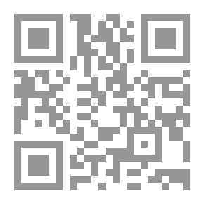 Qr Code كيف قمنا بالثورة لـ عزيز نيسين