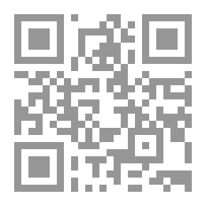 Qr Code البحر لا يتذكر