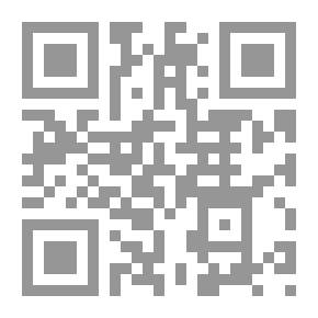 Qr Code علم قانون الصحة