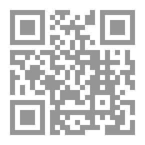 Qr Code The Curved Blades