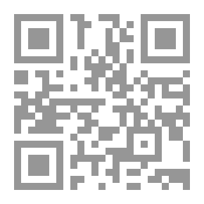 Qr Code مجلة 18 مايو- العدد الخامس