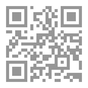 Qr Code الأمم المتحدة والمنظمات غير الحكومية