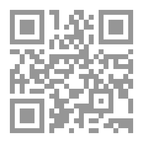 Qr Code عَوْ