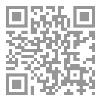 Qr Code السحر والجنس والمجتمع في ألمانيا الحديثة المبكرة