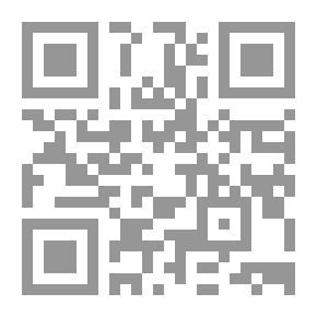 Qr Code المصطلحات المستعملة في كتب تدريس قواعد اللغة العربية، وواضعوها (عربي - إنكليزي) دراسة ومعجم