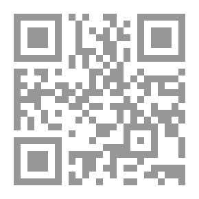 Qr Code Lepouvantail (Fichier)