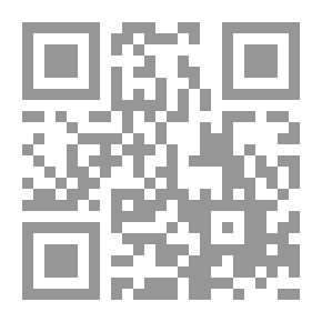 Qr Code التربية الدينية المقارنة
