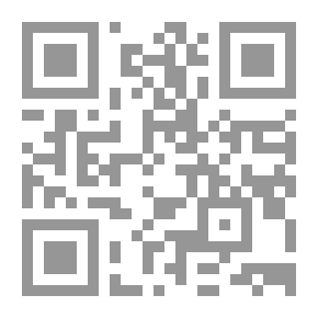 Qr Code Bat's Den