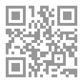 Qr Code الإنجليزية بدون معلم