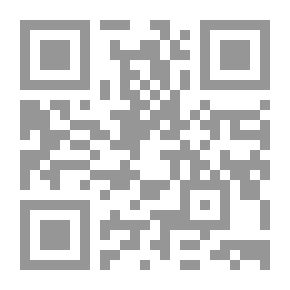 Qr Code Sociology Of Crime