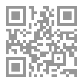 Qr Code الصبي سارق الفجل