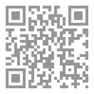 Qr Code پەیامی برایەتی