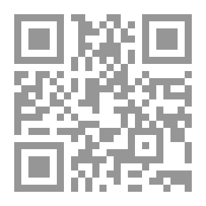Qr Code غفلة عمر