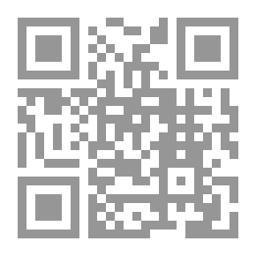 Qr Code رسائل ابن عربي ج3