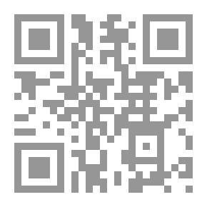 Qr Code سانت نيكولاس ، المجلد. 5 ، العدد 5 ، مارس 1878