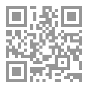 Qr Code Shaza Al-Rayhain In The Precious Words (ruling And Proverbs)