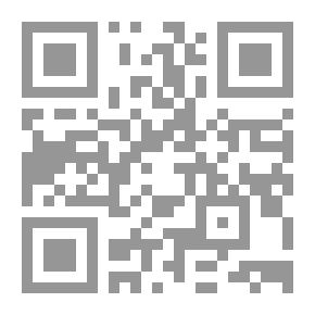 Qr Code شخص سخيف