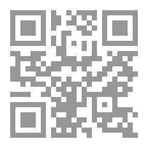 Qr Code عبد الرحمن بن خلدون