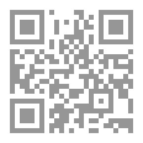 Qr Code الواضح في الهندسة