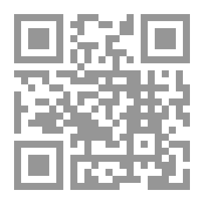 Qr Code الخلافة الراشدة في ضوء نظم التخطيط المعاصرة