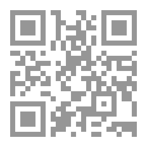 Qr Code طوق الحمامة في الألفة والألاف