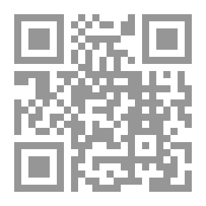 Qr Code مع الهجرة إلى الحبشة