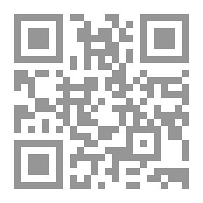 Qr Code أصول ودلالات فى تربية البنات