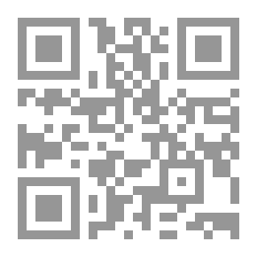 Qr Code الإنسان وعدالة الله في الأرض