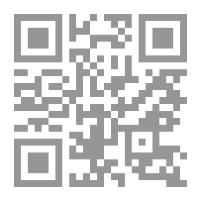 Qr Code ديوان أحمد شوقي، (الشوقيات)