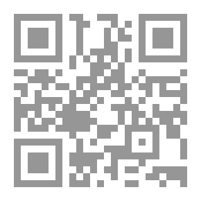 Qr Code The Empire Of Osmosis - A Theory Of Hermeneutical Relativity