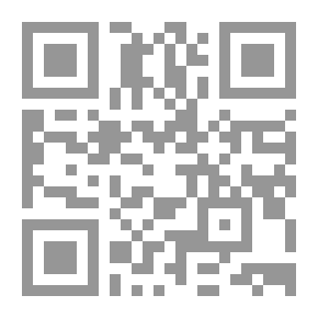 Qr Code الشيء - القسم الأول
