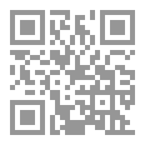 Qr Code After The Arab Spring Revolutions