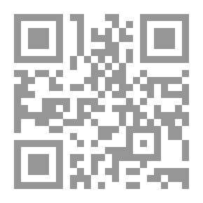 Qr Code البحث عن رجل يحمل عينين فقط