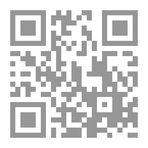 Qr Code تباشير