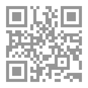Qr Code Husseini Rhetoric - Implications And Prospects